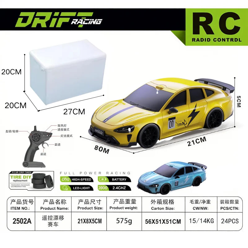 2026 New, Limited Edition Rc Drift GT3 RS 911 mi SU7 1:24 Drift Racing Car, Racing Kids Gift with High Speed Remote Control