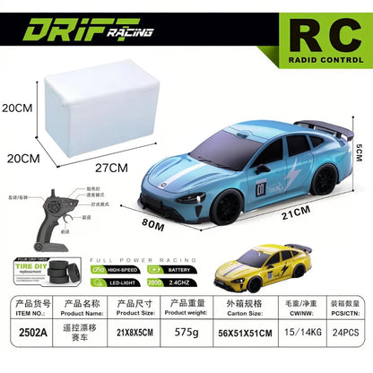 2026 New, Limited Edition Rc Drift GT3 RS 911 mi SU7 1:24 Drift Racing Car, Racing Kids Gift with High Speed Remote Control
