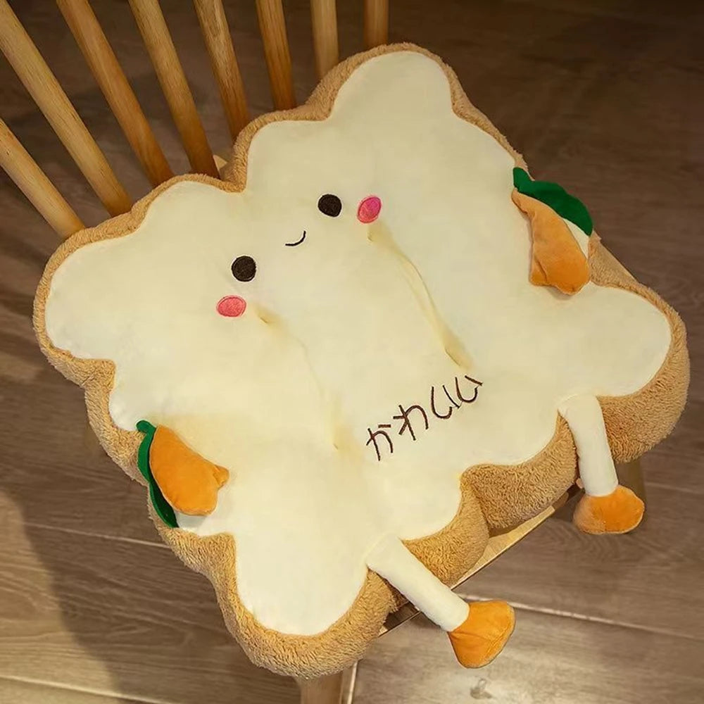 Super Cute Cushion Chair Butt Cushion Plush Toy Square Round With Rope Non-Slip Seat Cushion Office Home Send Gifts To Friends