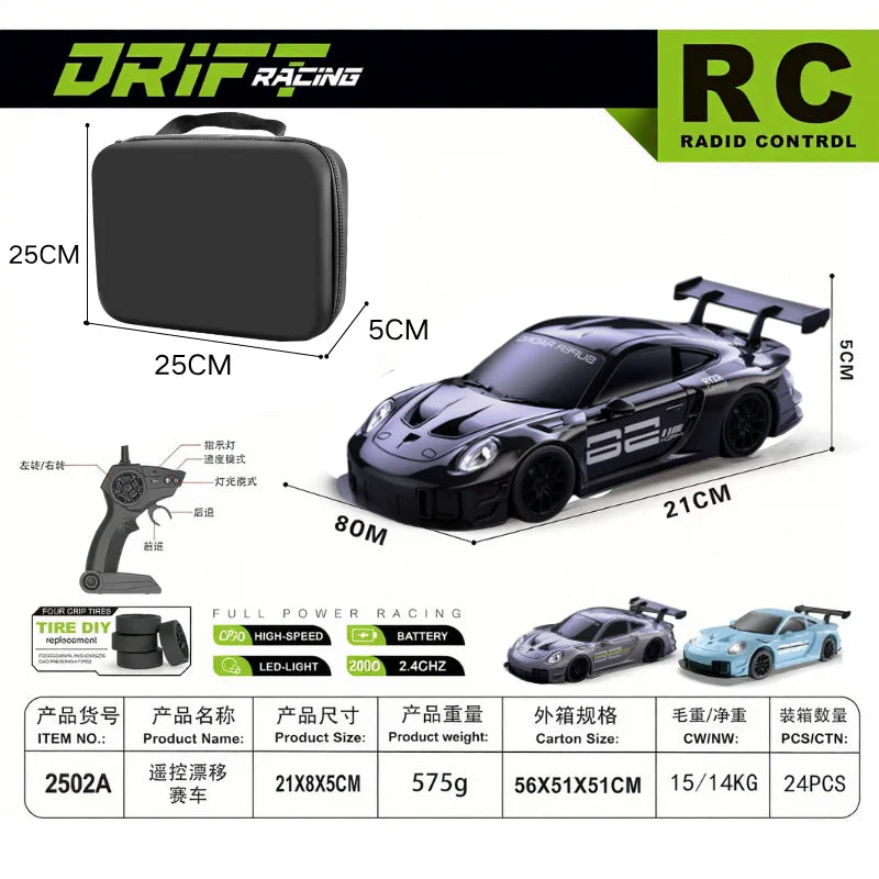 2026 New, Limited Edition Rc Drift GT3 RS 911 mi SU7 1:24 Drift Racing Car, Racing Kids Gift with High Speed Remote Control