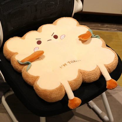 Super Cute Cushion Chair Butt Cushion Plush Toy Square Round With Rope Non-Slip Seat Cushion Office Home Send Gifts To Friends
