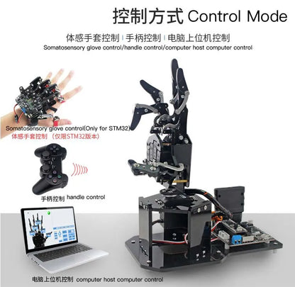 STEM For Arduino STM32 Bionic Robot Palm Hand Manipulator Open Source Code 5 Hands Educational Kit with Ps2/Somatosensory Gloves