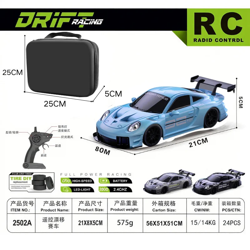 2026 New, Limited Edition Rc Drift GT3 RS 911 mi SU7 1:24 Drift Racing Car, Racing Kids Gift with High Speed Remote Control